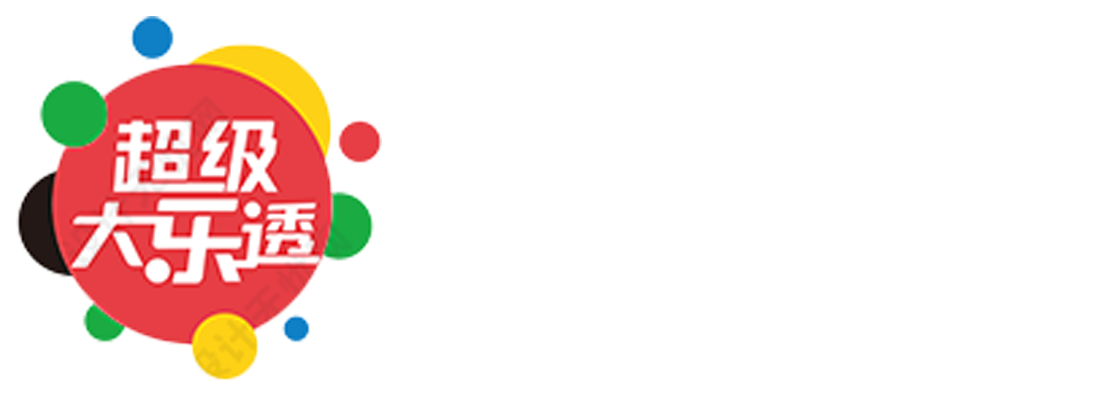极速赛车10选4号打法技巧